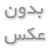 شرکت طراحی سایت